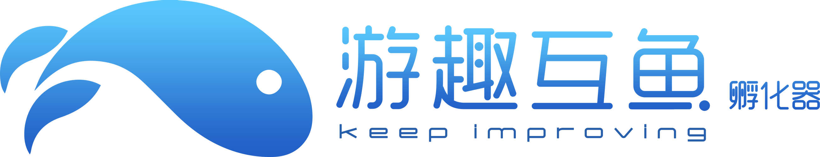 深耕信息安全与信息技术服务 福州安全软件开发公司的业务版图与发展路径