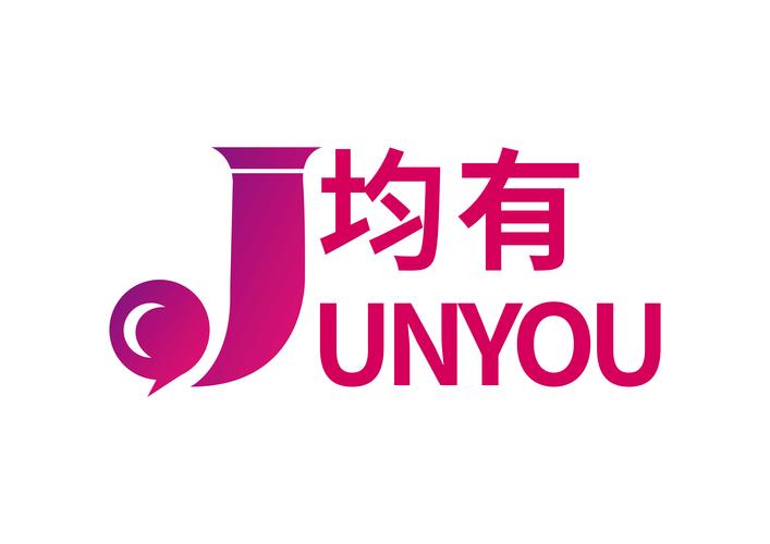 杭州与福州数字产业观察 大数据与安全软件开发的协同之道